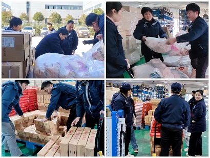 1737595015630518.jpg 1737595015630518.jpg