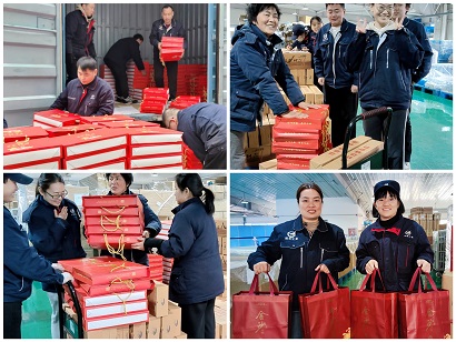 1737595060658319.jpg 1737595060658319.jpg